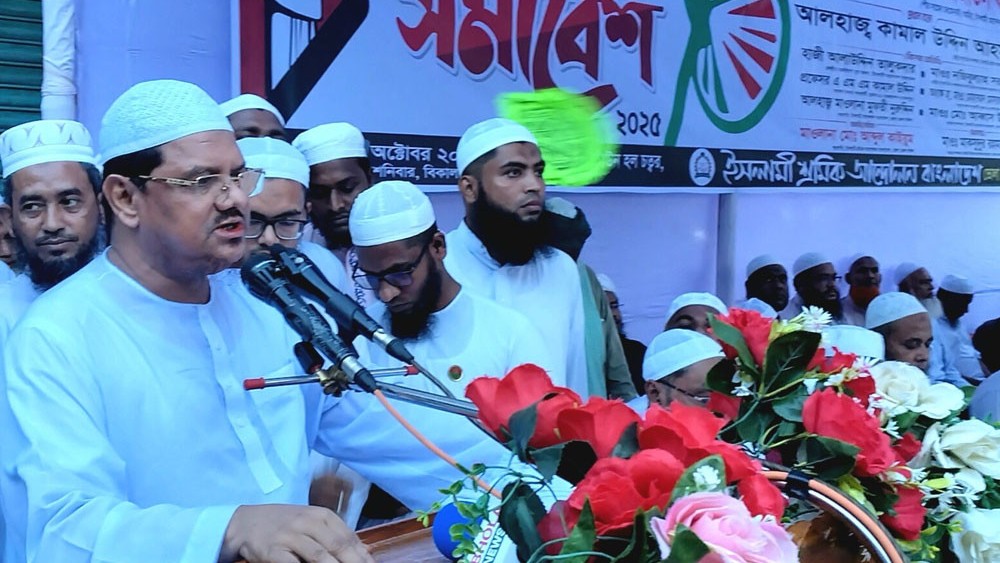 চাঁদাবাজদের বঙ্গোপসাগরে নিক্ষেপ করব: চরমোনাই পীর